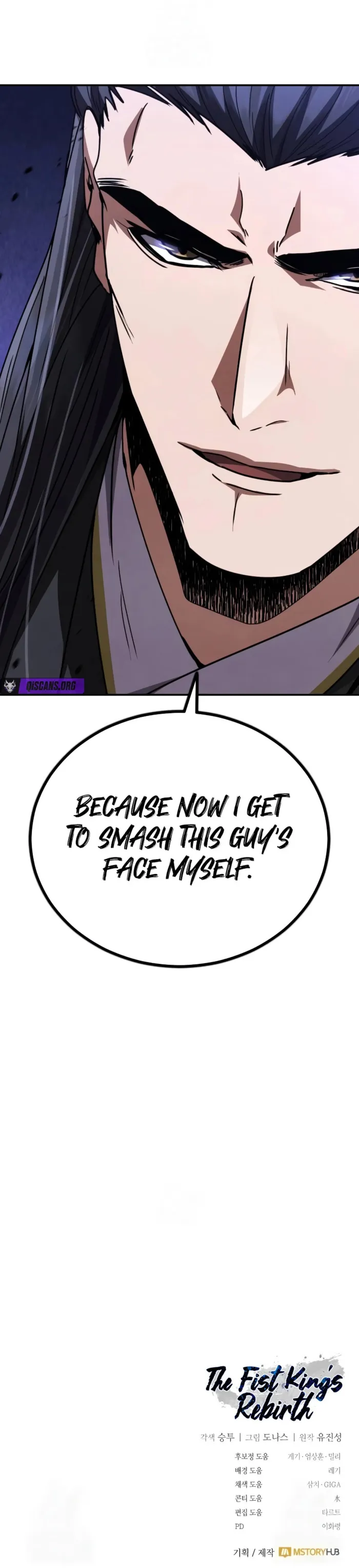 Reincarnation of the Fist King Chapter 30 - page 21