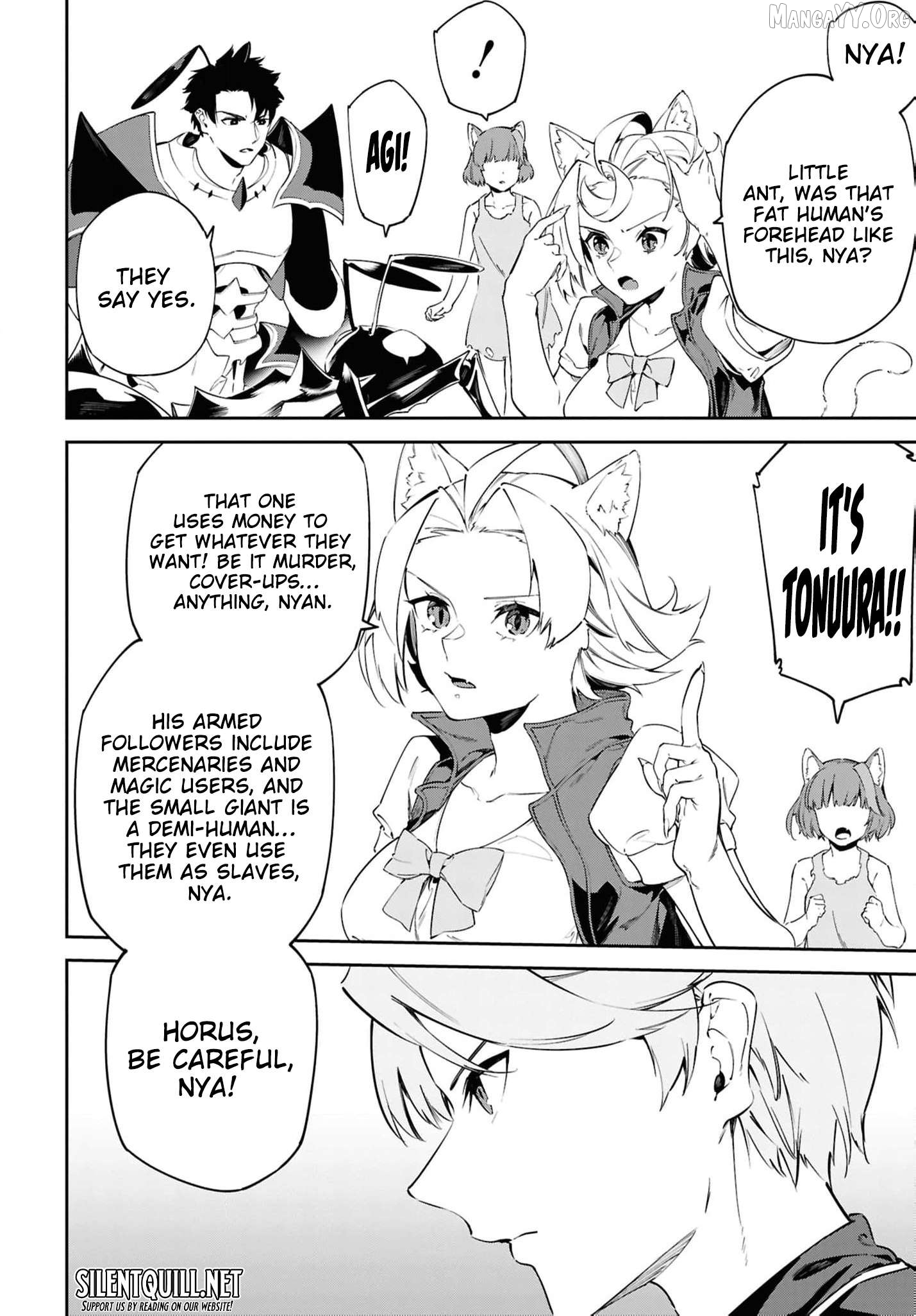 Suna Mahou de Suna no Oukoku wo Tsukurou: Sabaku ni Tsuihou Sareta kara Ganbatte Sokoku Ijou no Kokka wo Tatete Mita Chapter 13 - page 5