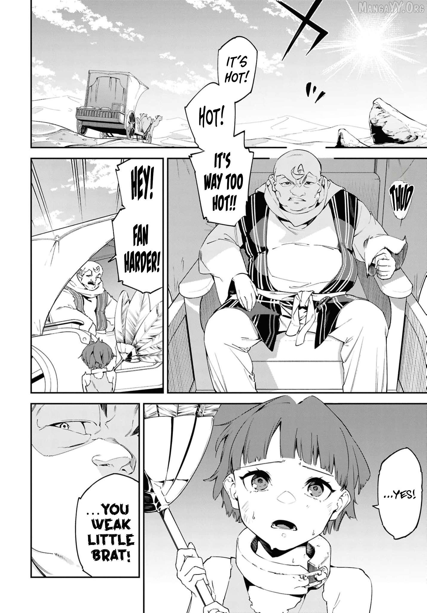 Suna Mahou de Suna no Oukoku wo Tsukurou: Sabaku ni Tsuihou Sareta kara Ganbatte Sokoku Ijou no Kokka wo Tatete Mita Chapter 13 - page 7
