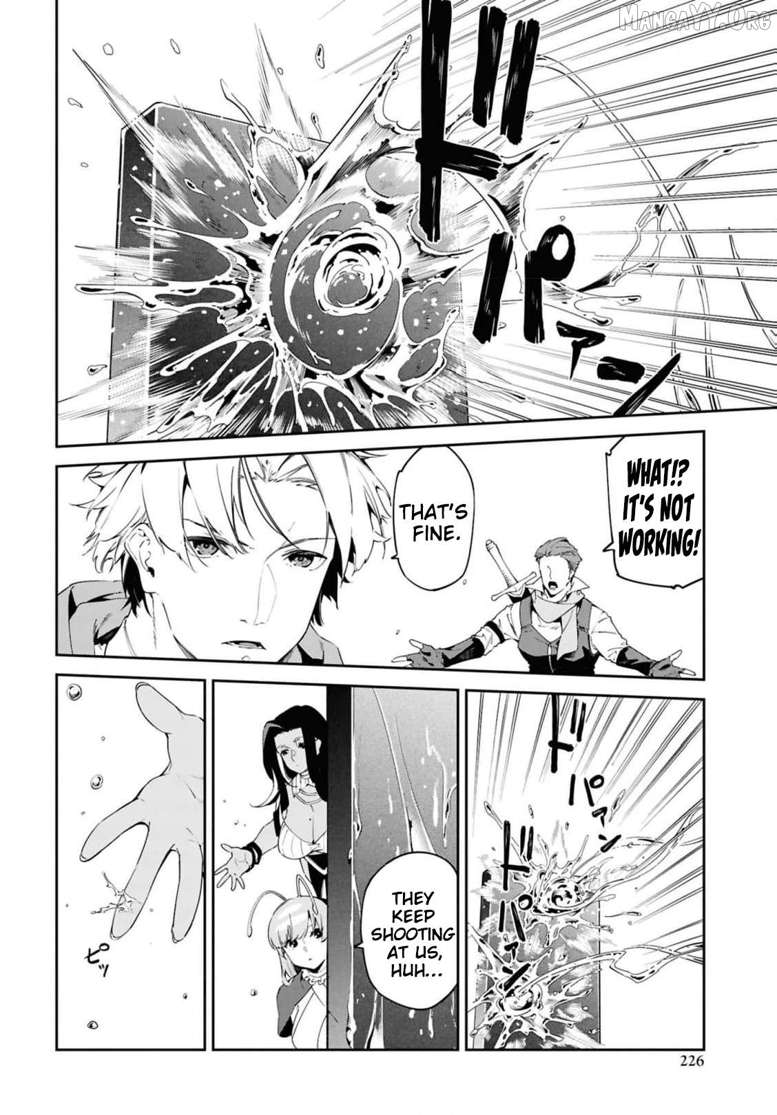 Suna Mahou de Suna no Oukoku wo Tsukurou: Sabaku ni Tsuihou Sareta kara Ganbatte Sokoku Ijou no Kokka wo Tatete Mita Chapter 14 - page 7