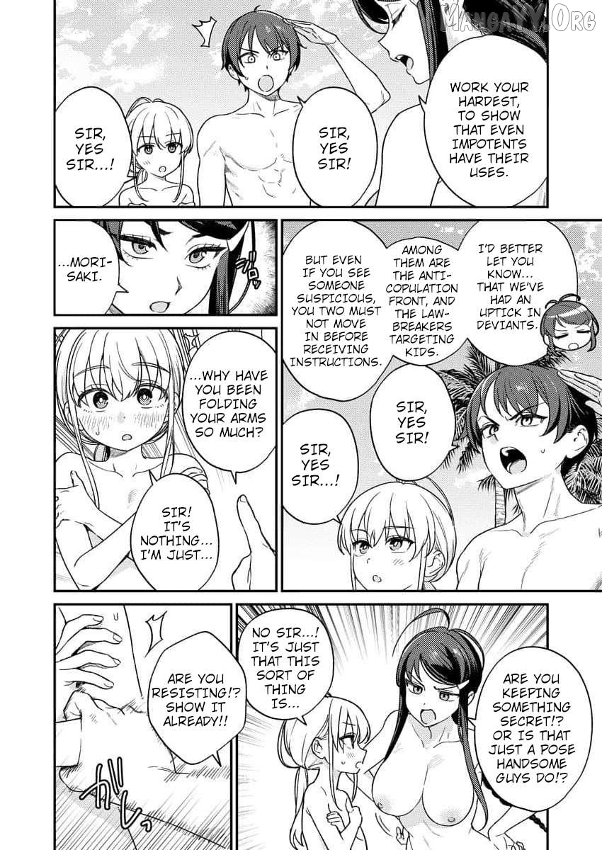 Nukitashi R - Nukige Mitai na Shima ni Sunderu Watashi wa Dou Surya Ii desu ka? R Chapter 10 - page 4