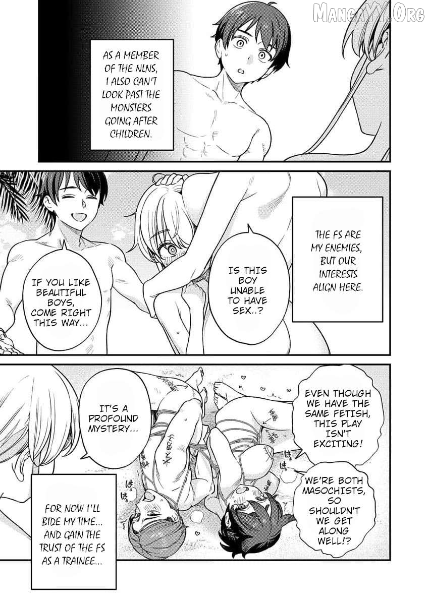 Nukitashi R - Nukige Mitai na Shima ni Sunderu Watashi wa Dou Surya Ii desu ka? R Chapter 10 - page 9