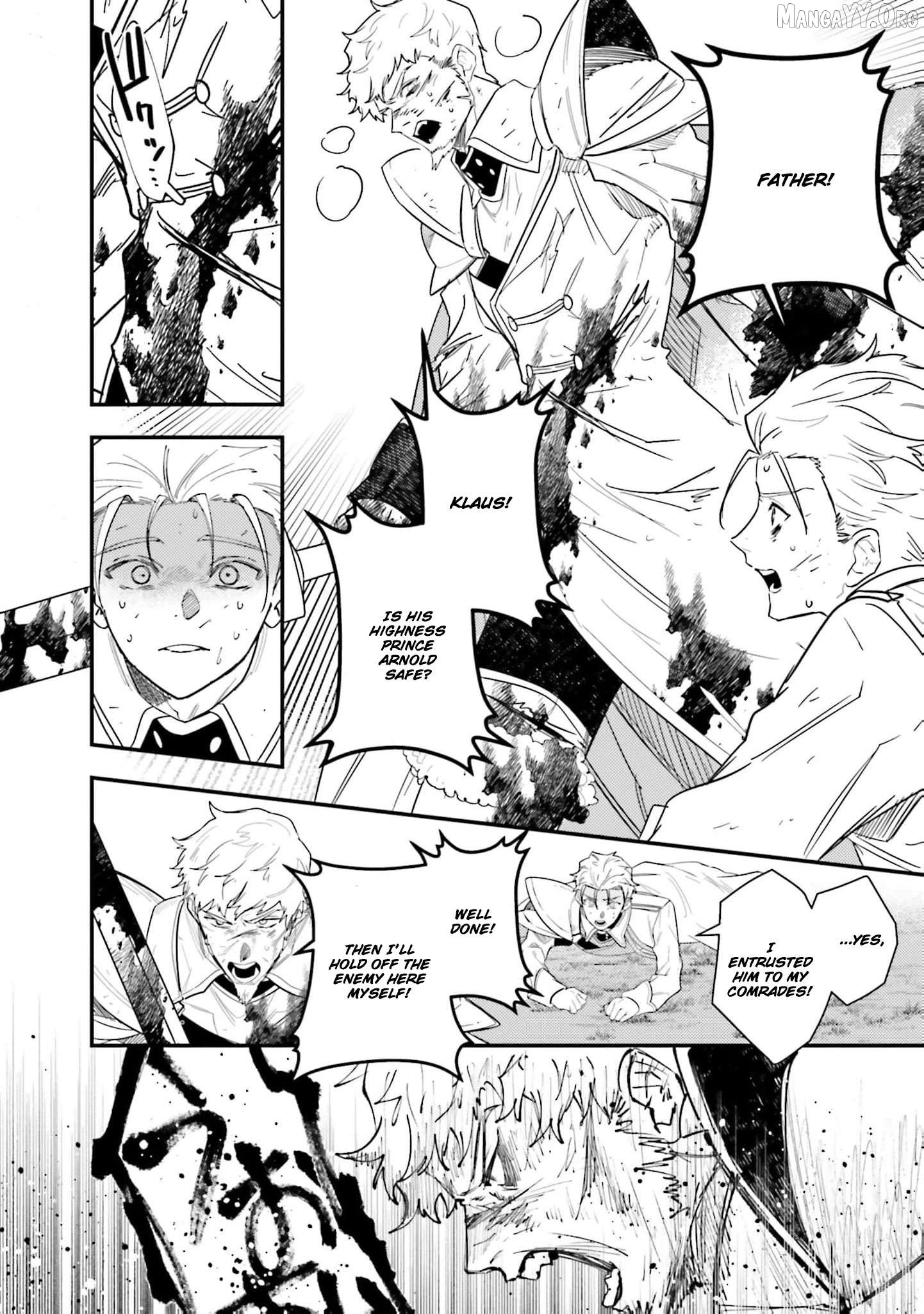 The Regressed Villainess Princess Rewrites Her Dark Past Chapter 10 - page 7