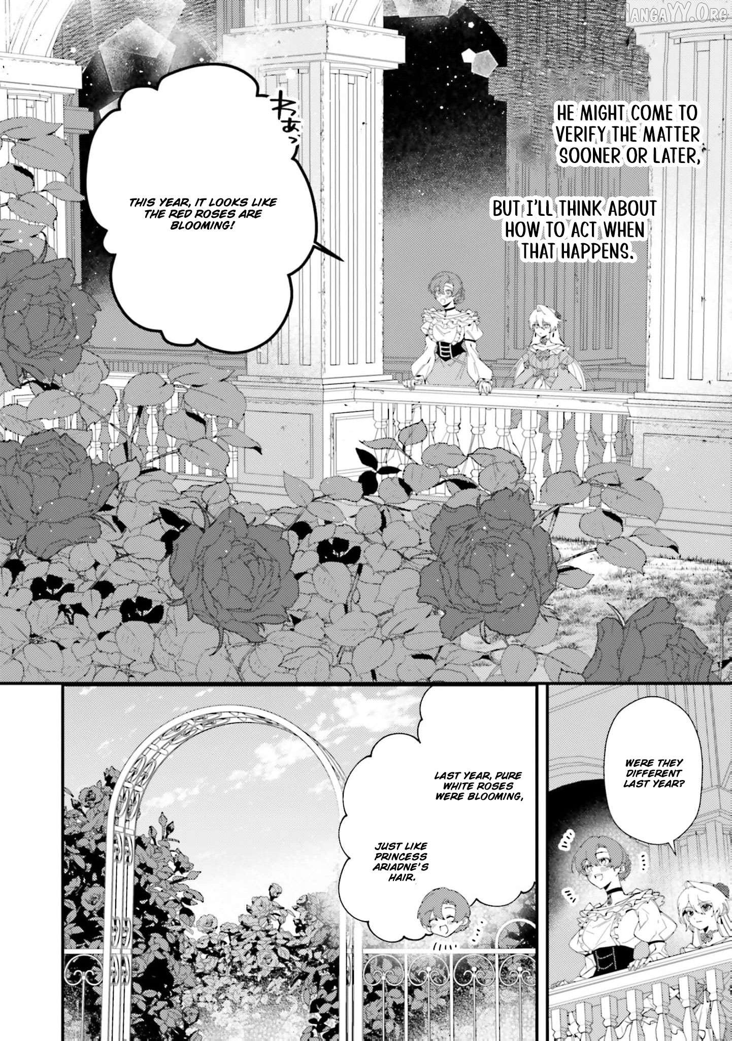 The Regressed Villainess Princess Rewrites Her Dark Past Chapter 7 - page 8