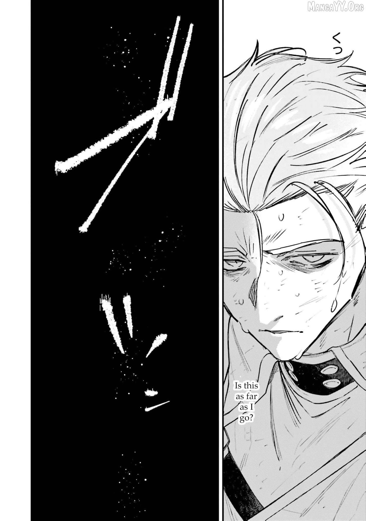 The Regressed Villainess Princess Rewrites Her Dark Past Chapter 9 - page 29