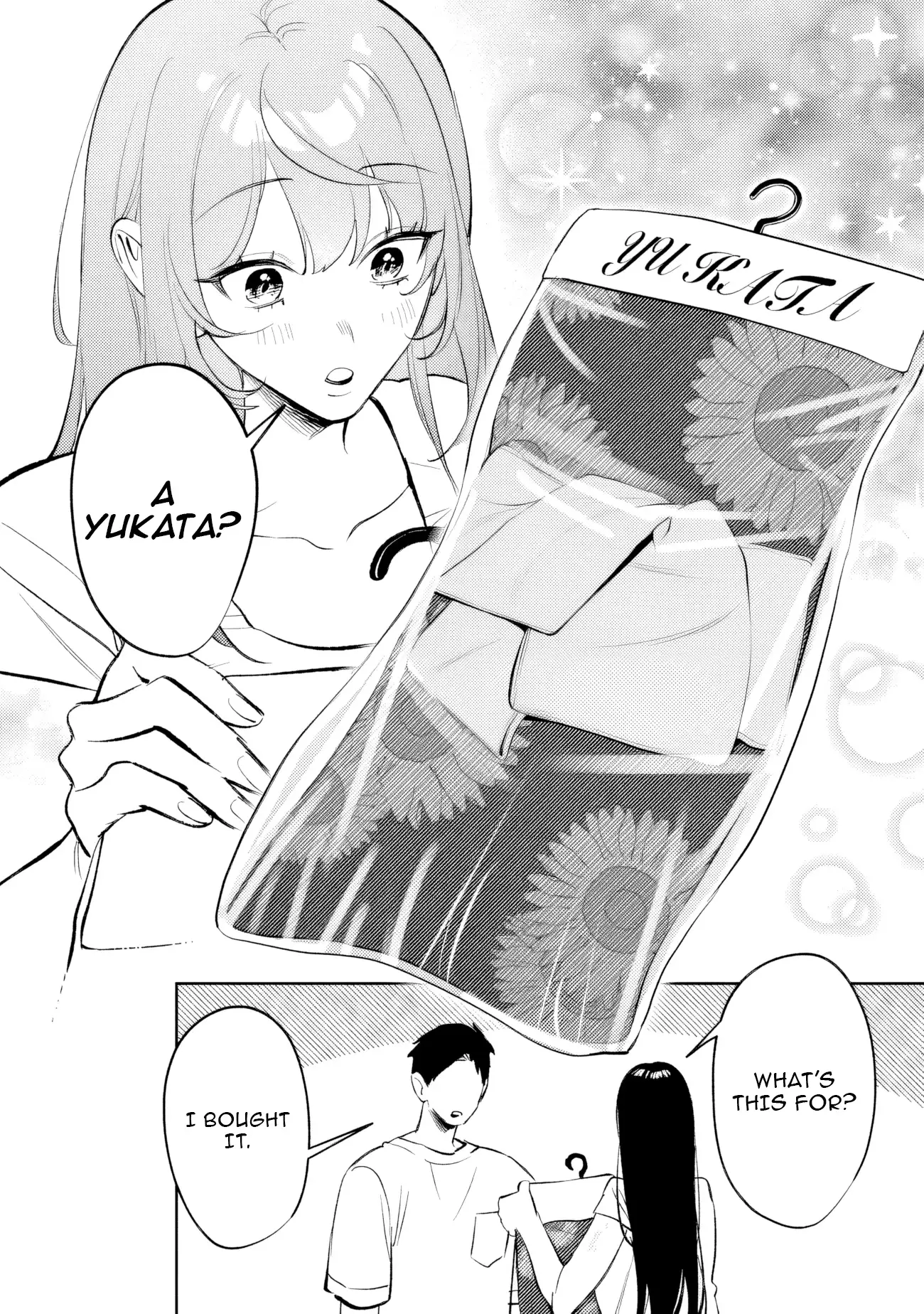 Living together with the queen from my high school days Chapter 27 - page 15