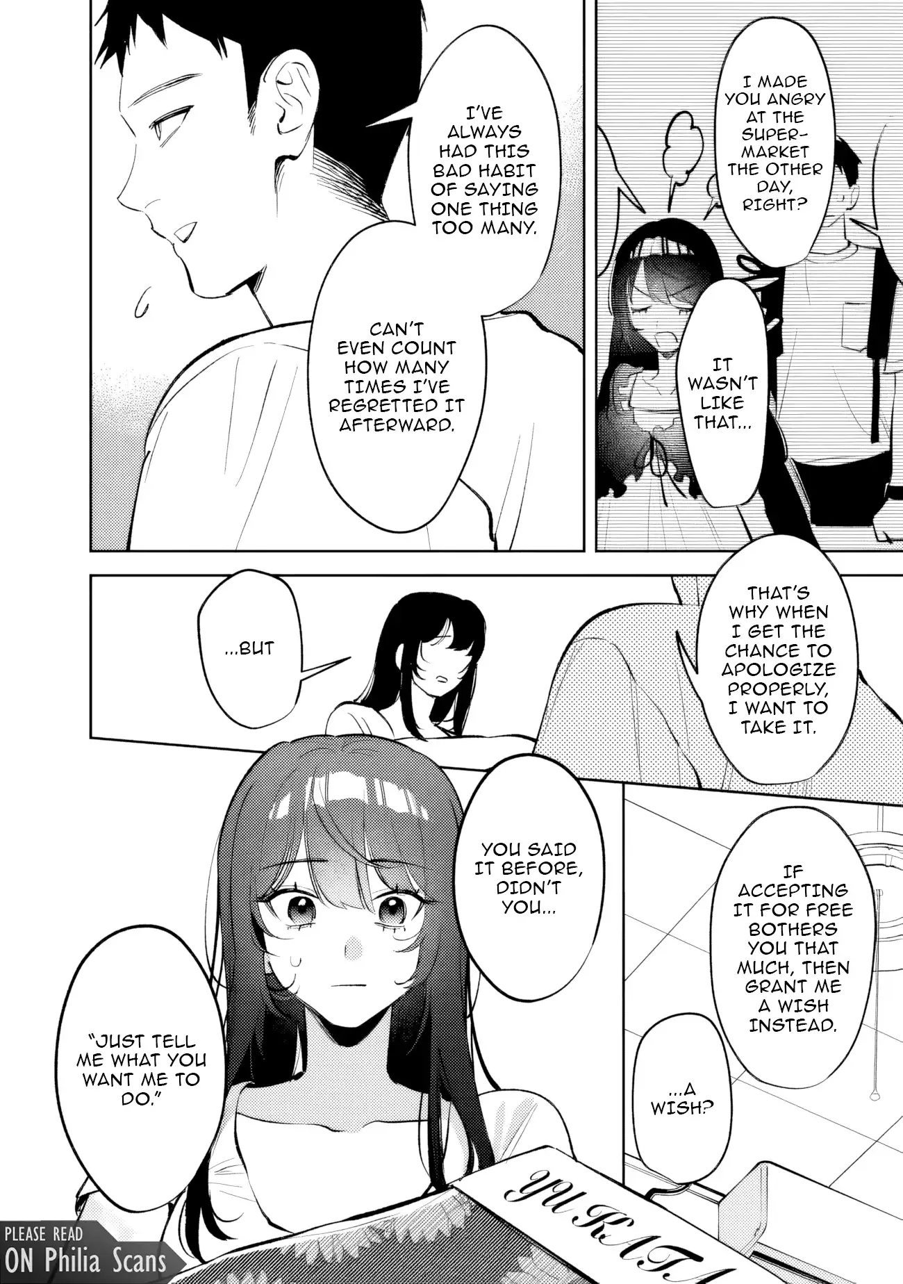 Living together with the queen from my high school days Chapter 27 - page 17