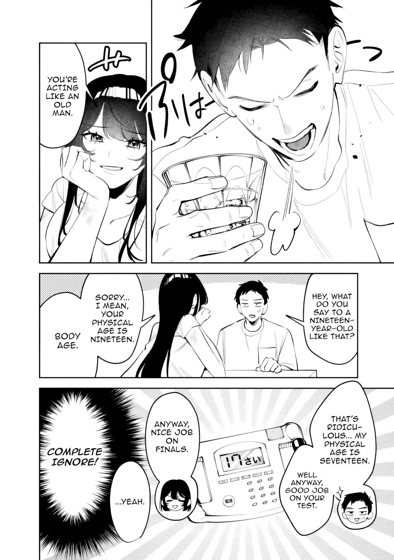 Living together with the queen from my high school days Chapter 27 - page 3