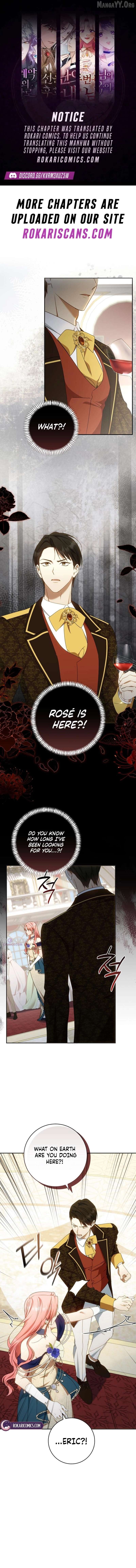 My Husband Was Stolen Twice Chapter 32 - page 1