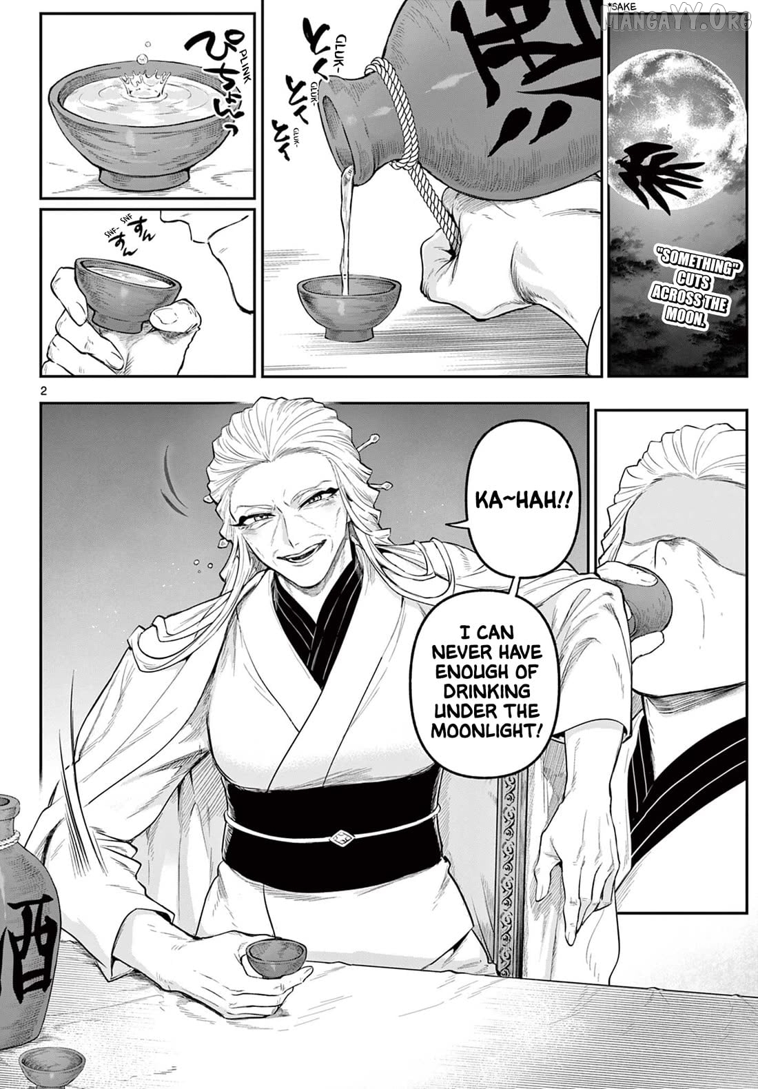 KaguRai: Kagura to Raito Chapter 26 - page 2