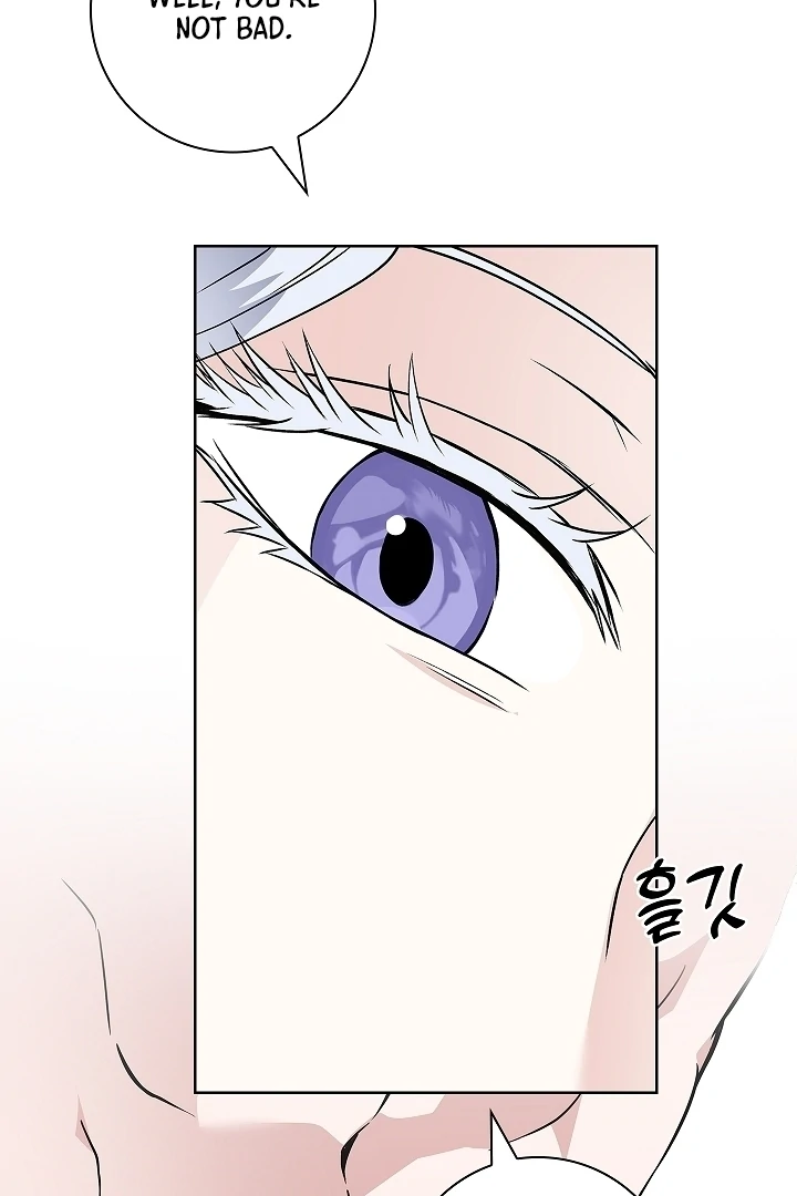 The Saintess's Petals Become Wet Chapter 34 - page 103