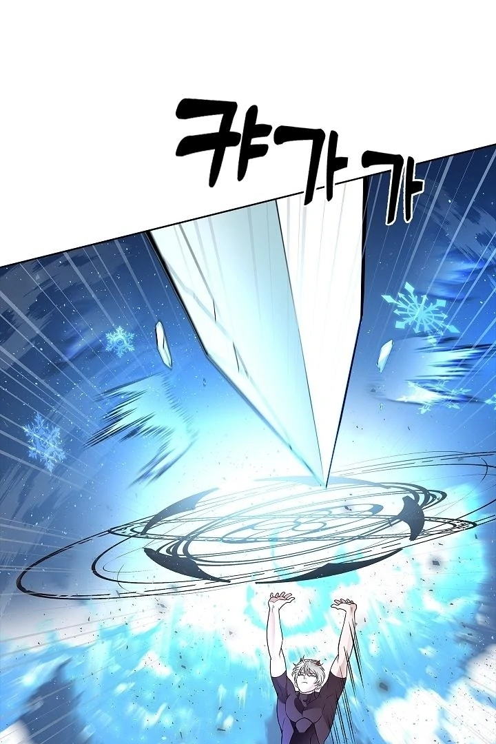 The Saintess's Petals Become Wet Chapter 34 - page 10