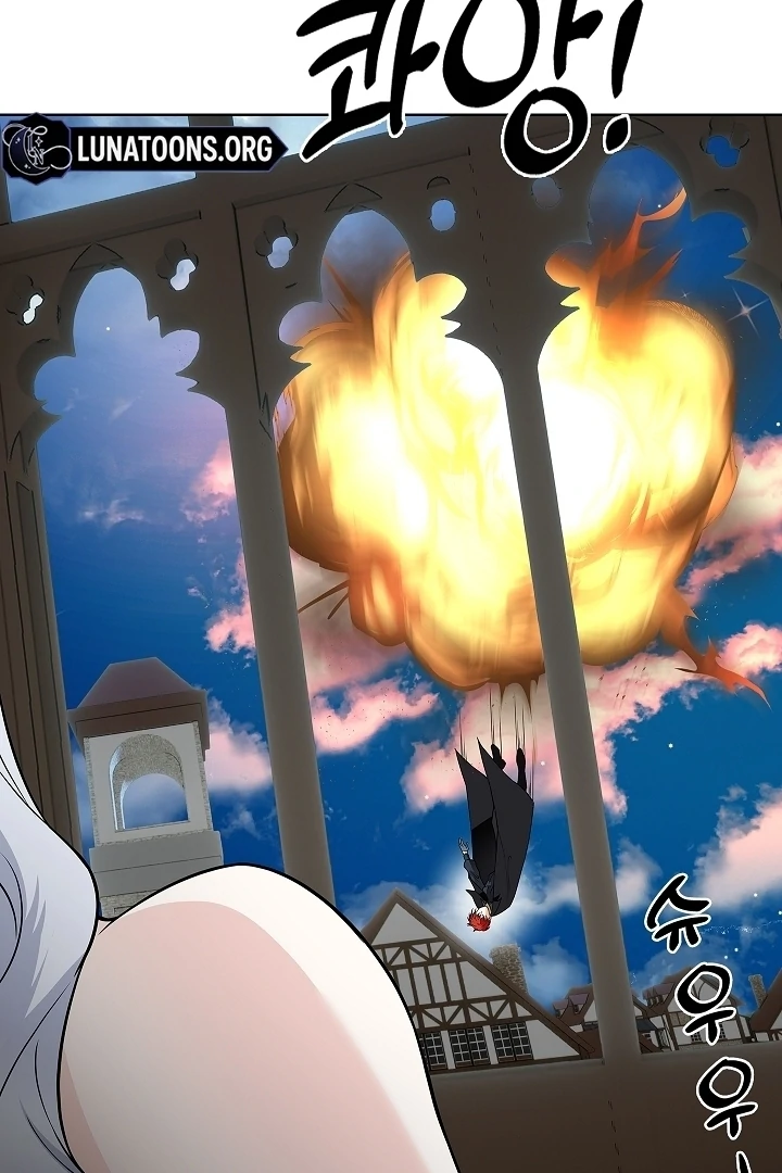 The Saintess's Petals Become Wet Chapter 34 - page 17