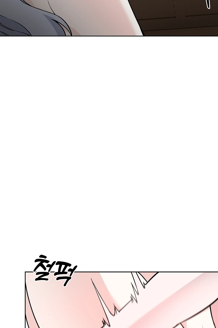 The Saintess's Petals Become Wet Chapter 34 - page 18