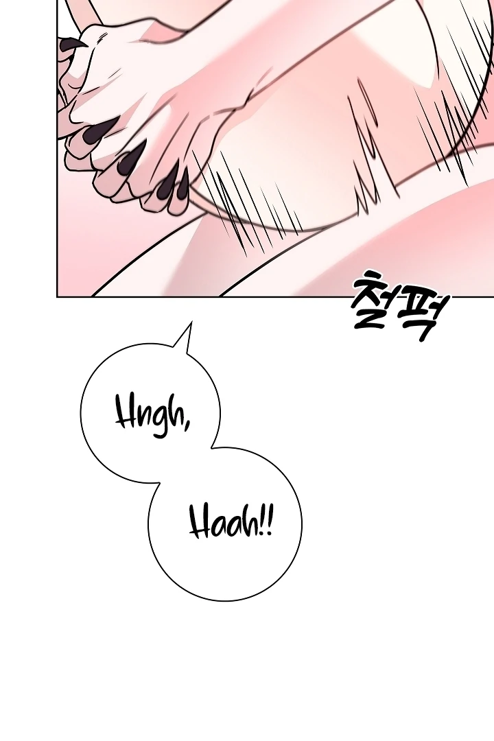 The Saintess's Petals Become Wet Chapter 34 - page 19