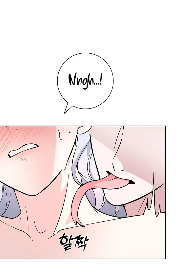 The Saintess's Petals Become Wet Chapter 34 - page 20