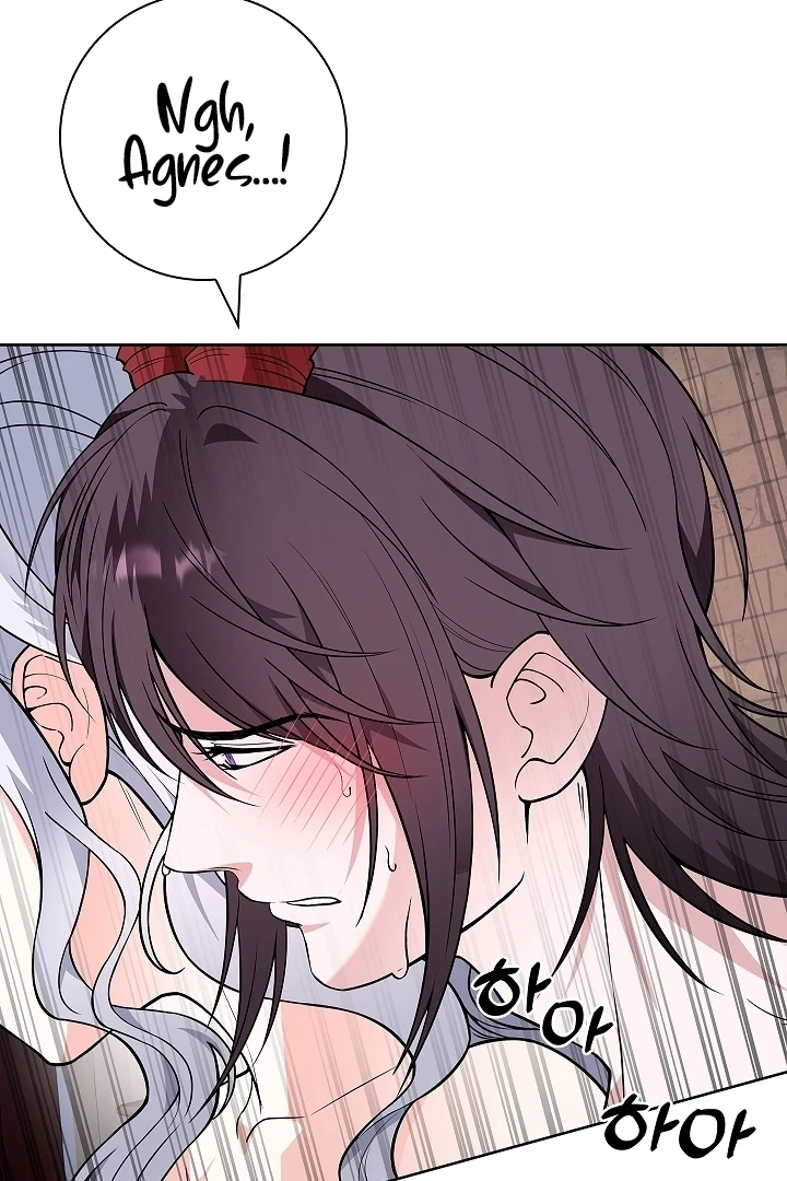 The Saintess's Petals Become Wet Chapter 34 - page 23