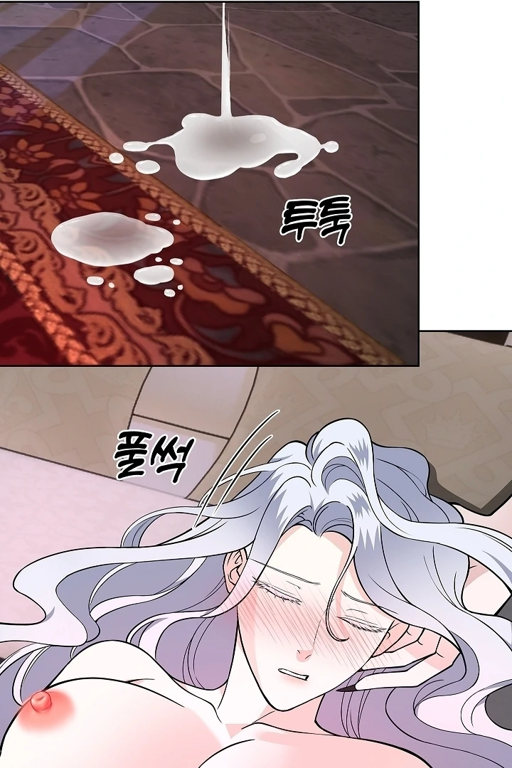 The Saintess's Petals Become Wet Chapter 34 - page 28