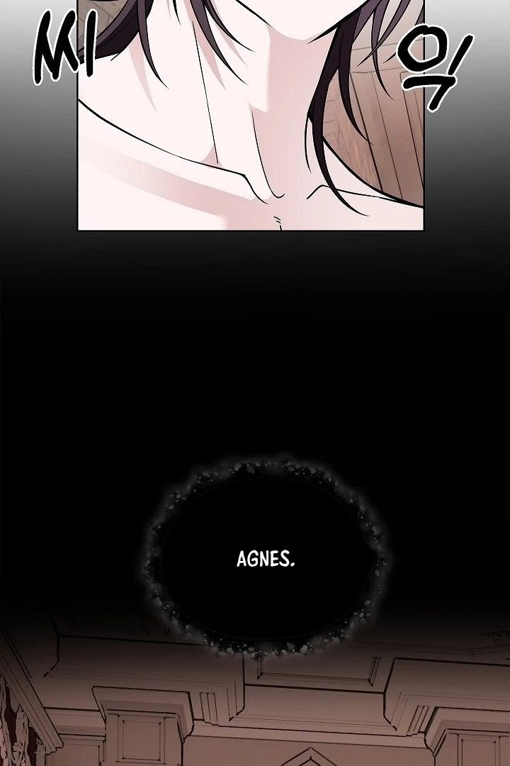 The Saintess's Petals Become Wet Chapter 34 - page 37