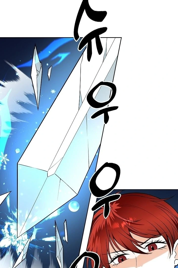 The Saintess's Petals Become Wet Chapter 34 - page 3