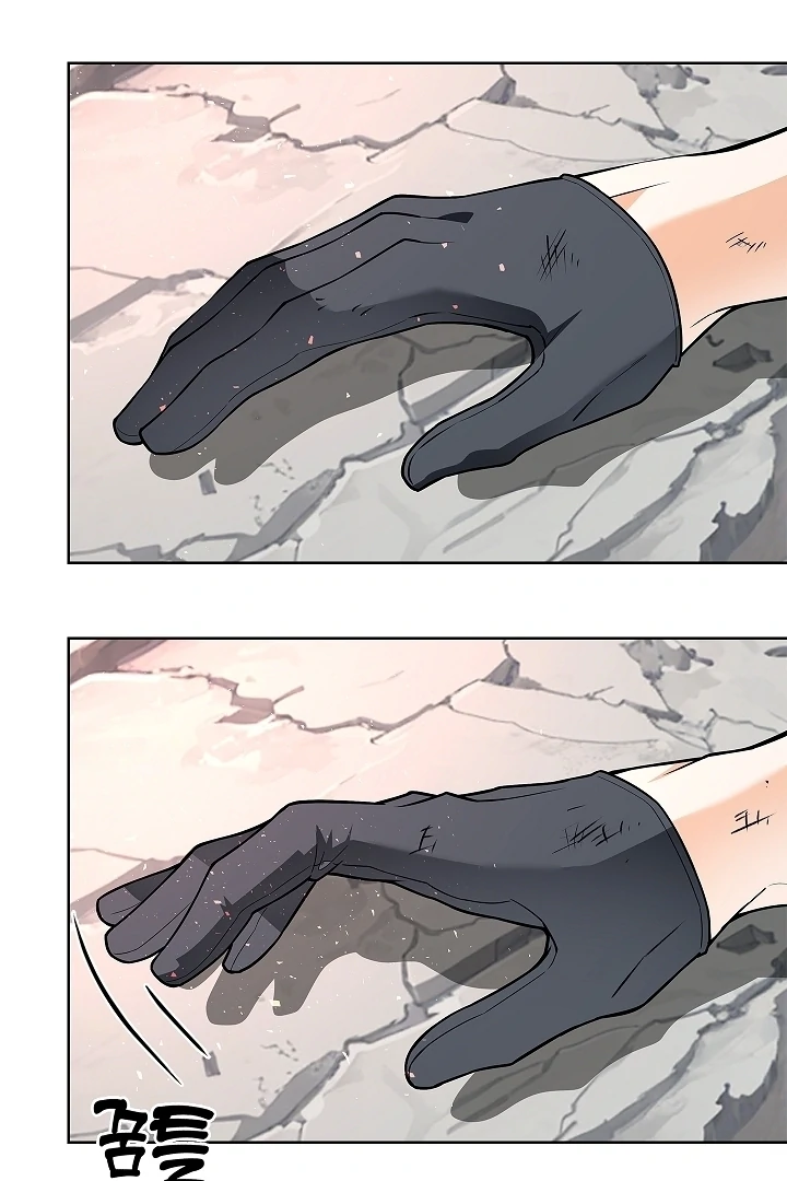 The Saintess's Petals Become Wet Chapter 34 - page 42