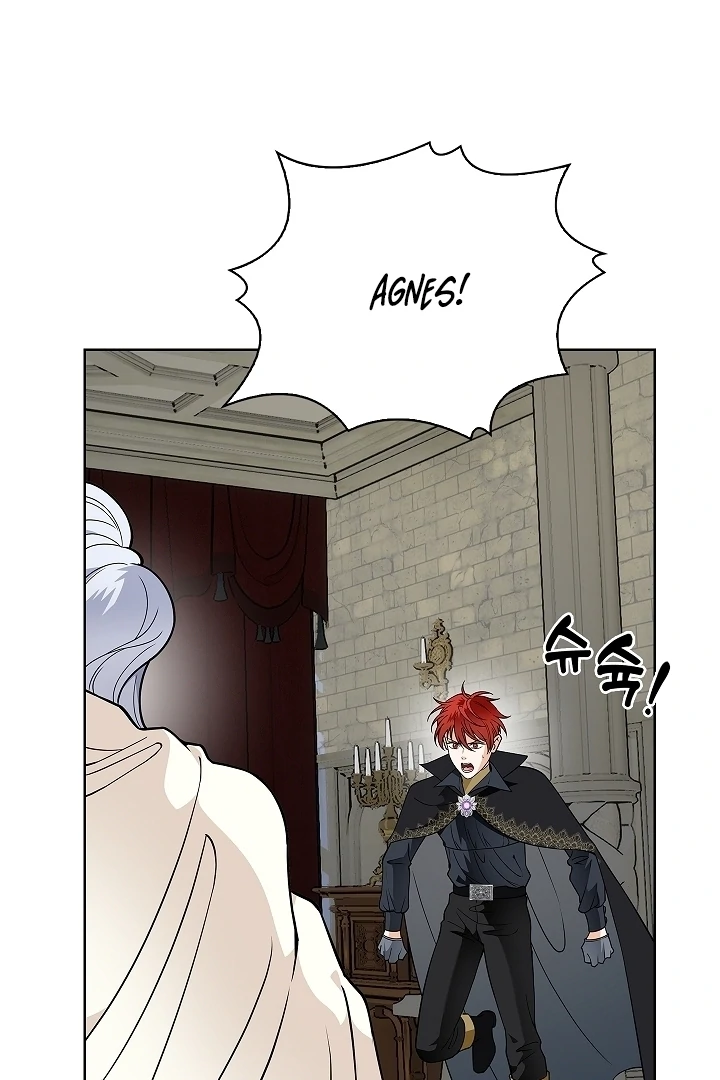 The Saintess's Petals Become Wet Chapter 34 - page 45