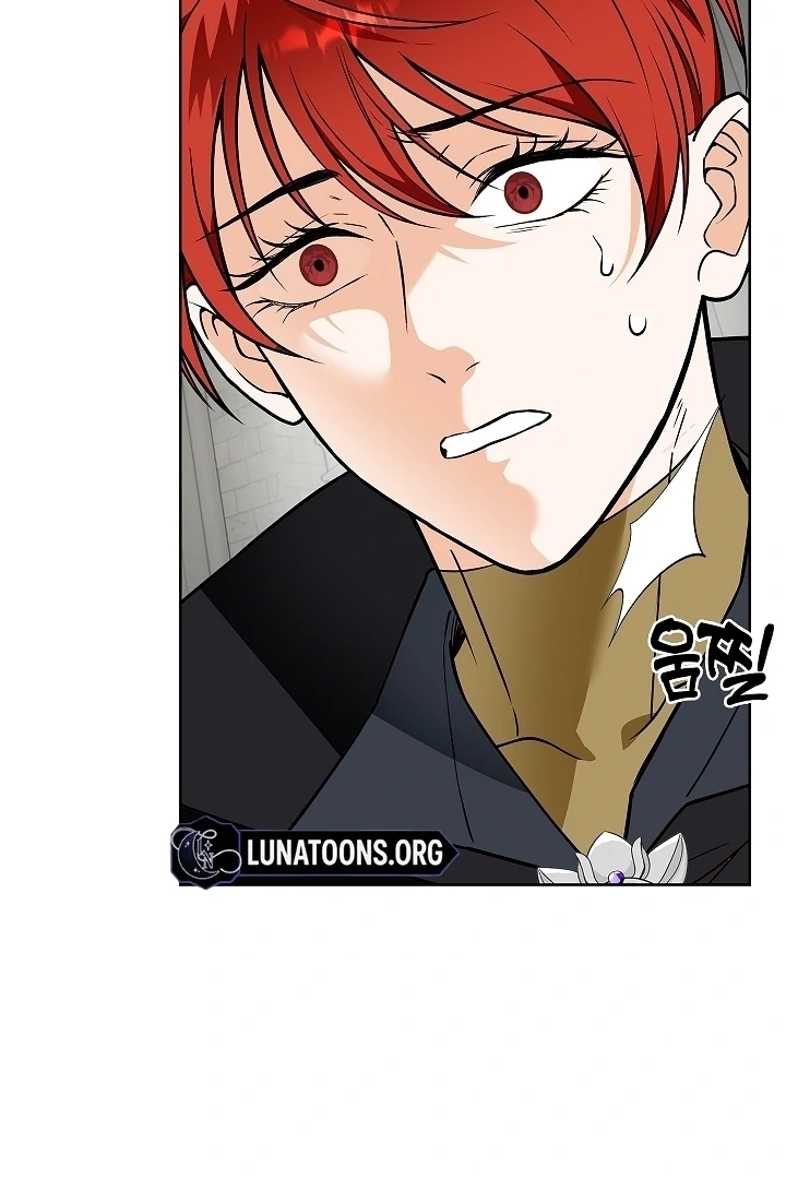 The Saintess's Petals Become Wet Chapter 34 - page 48