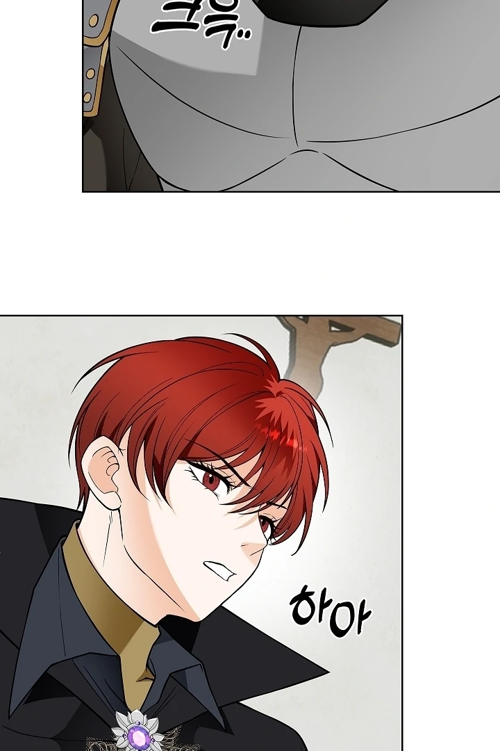 The Saintess's Petals Become Wet Chapter 34 - page 64