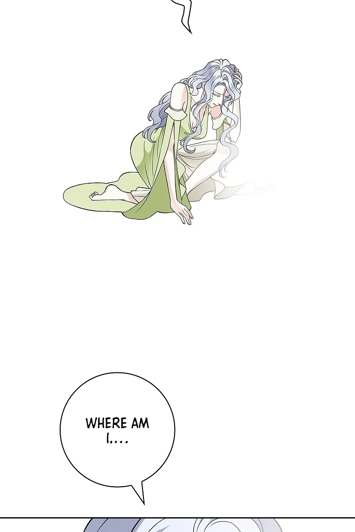 The Saintess's Petals Become Wet Chapter 34 - page 74