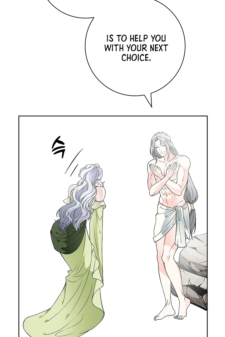 The Saintess's Petals Become Wet Chapter 34 - page 81