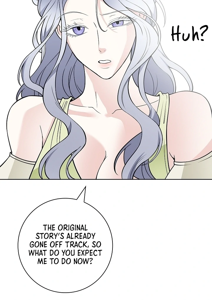 The Saintess's Petals Become Wet Chapter 34 - page 83