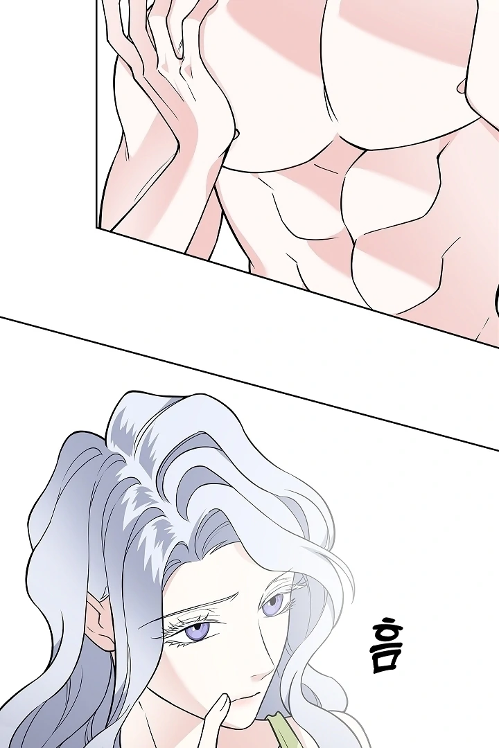 The Saintess's Petals Become Wet Chapter 34 - page 93