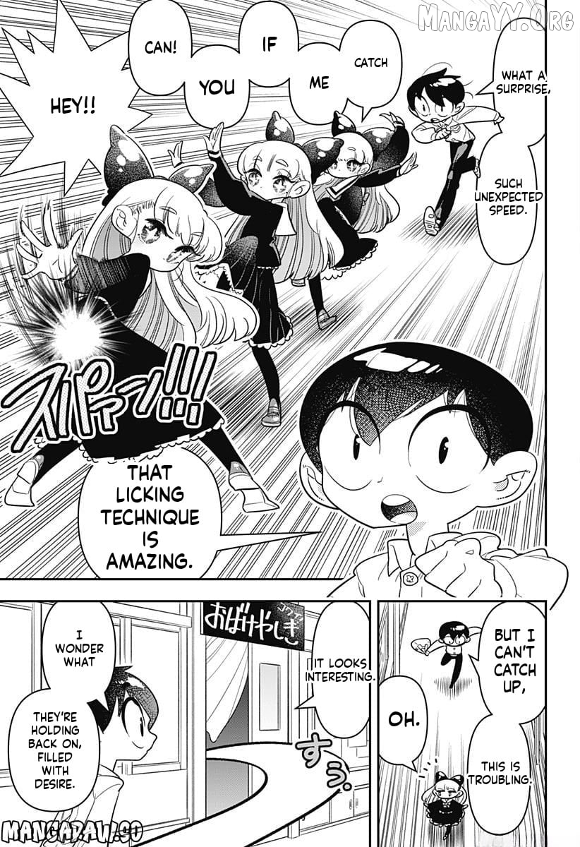 Houkago Himitsu Club Chapter 10 - page 11