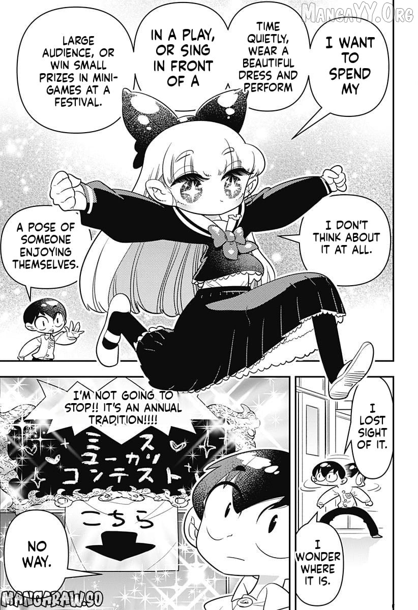 Houkago Himitsu Club Chapter 10 - page 13