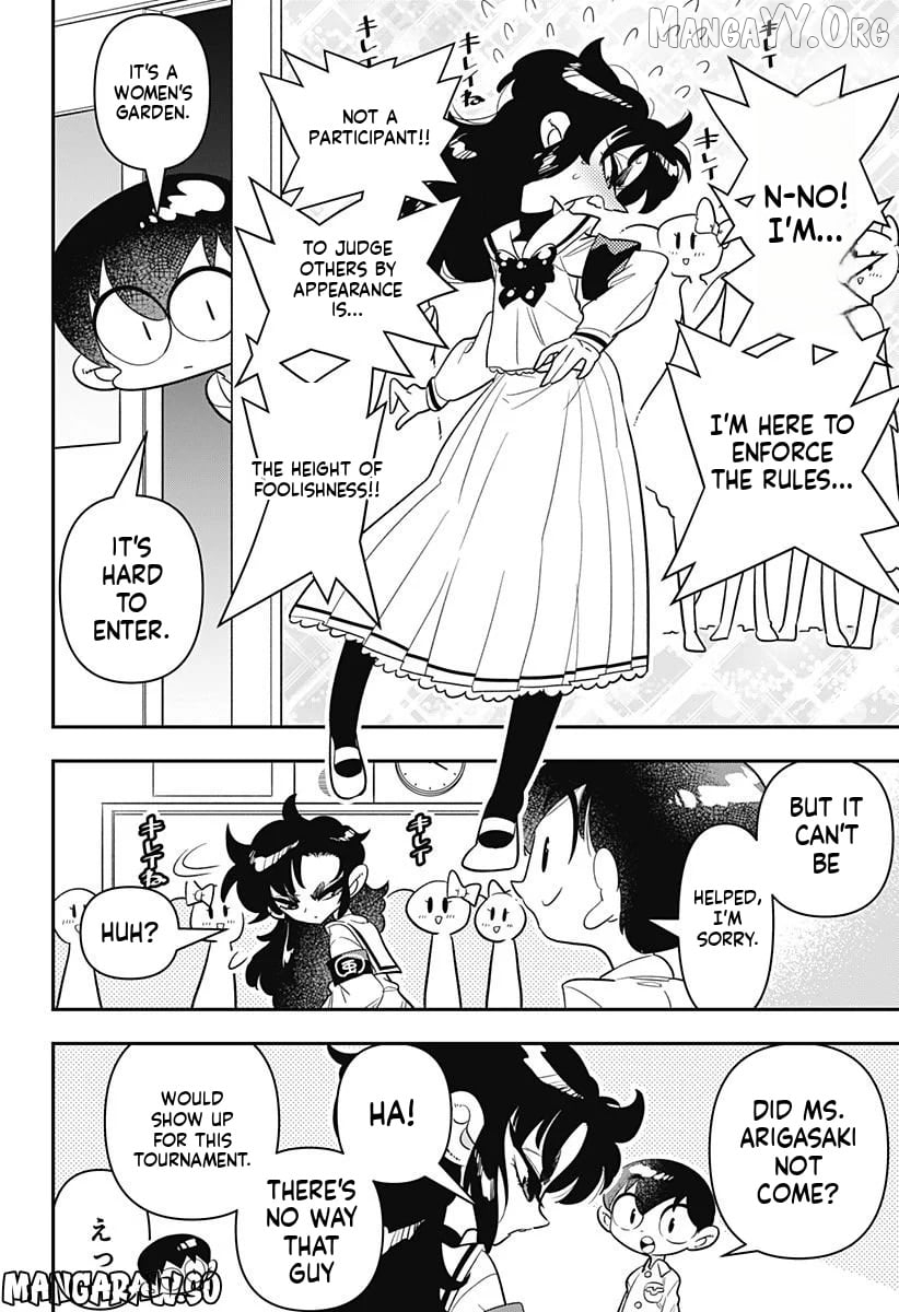 Houkago Himitsu Club Chapter 10 - page 14