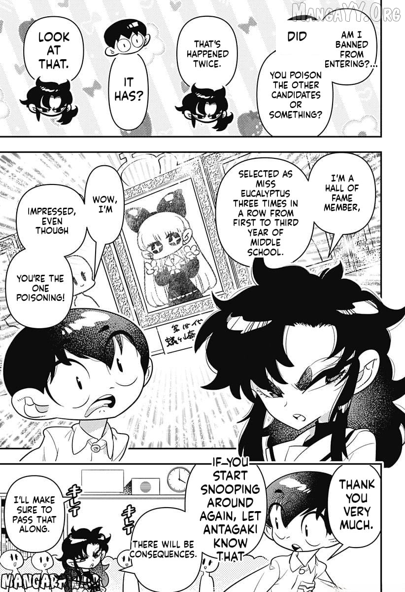 Houkago Himitsu Club Chapter 10 - page 15