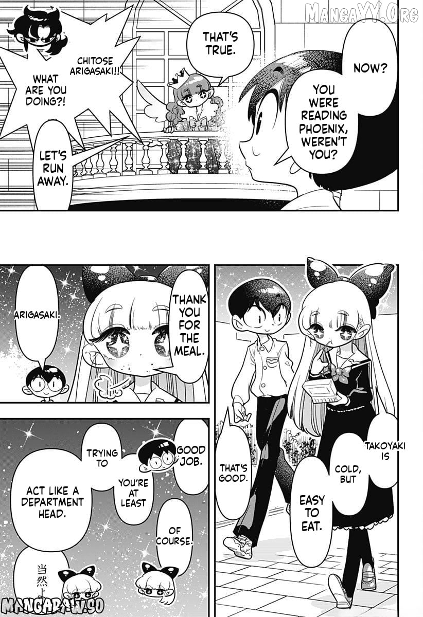 Houkago Himitsu Club Chapter 10 - page 19