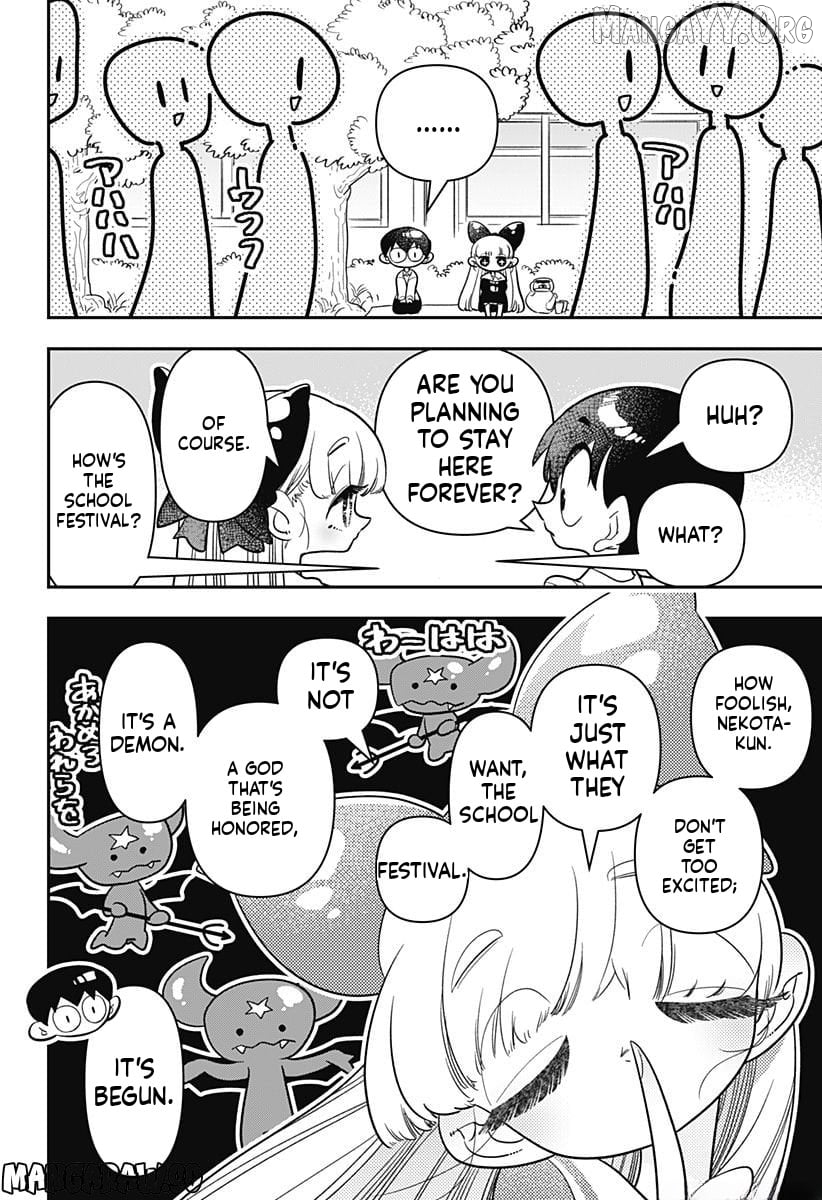 Houkago Himitsu Club Chapter 10 - page 4