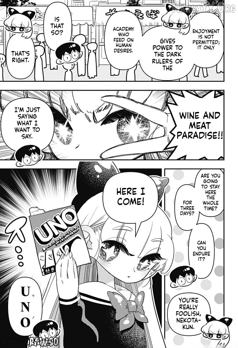 Houkago Himitsu Club Chapter 10 - page 5