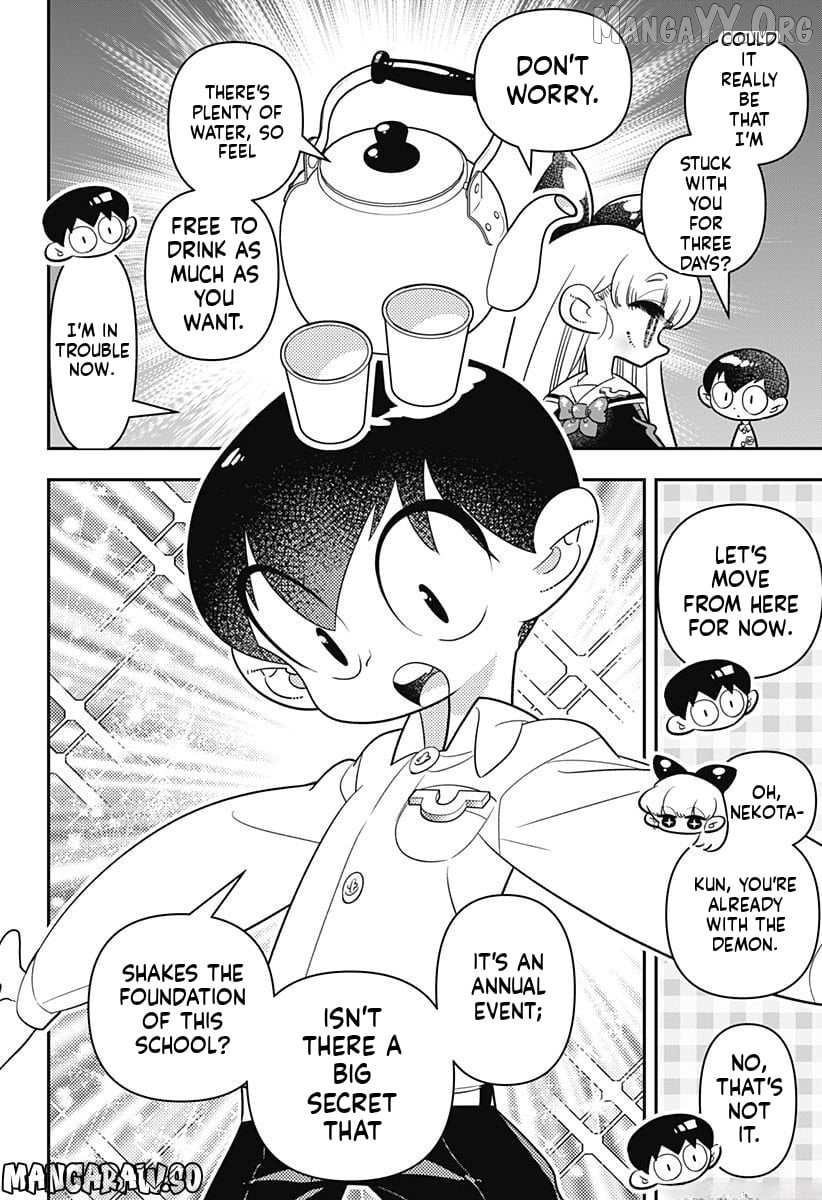 Houkago Himitsu Club Chapter 10 - page 6