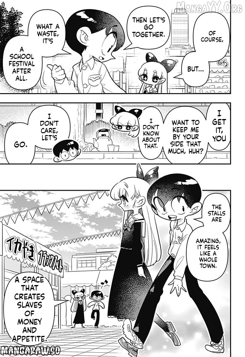 Houkago Himitsu Club Chapter 10 - page 7