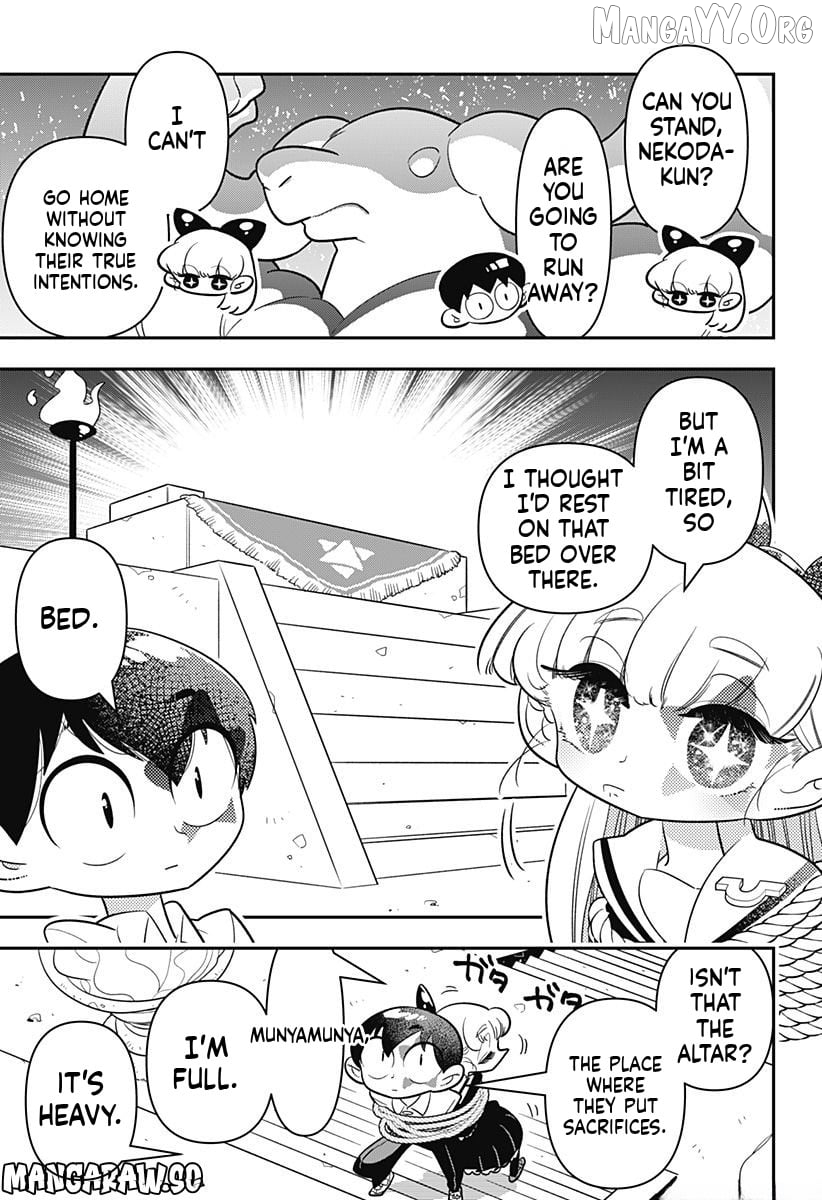 Houkago Himitsu Club Chapter 11 - page 11