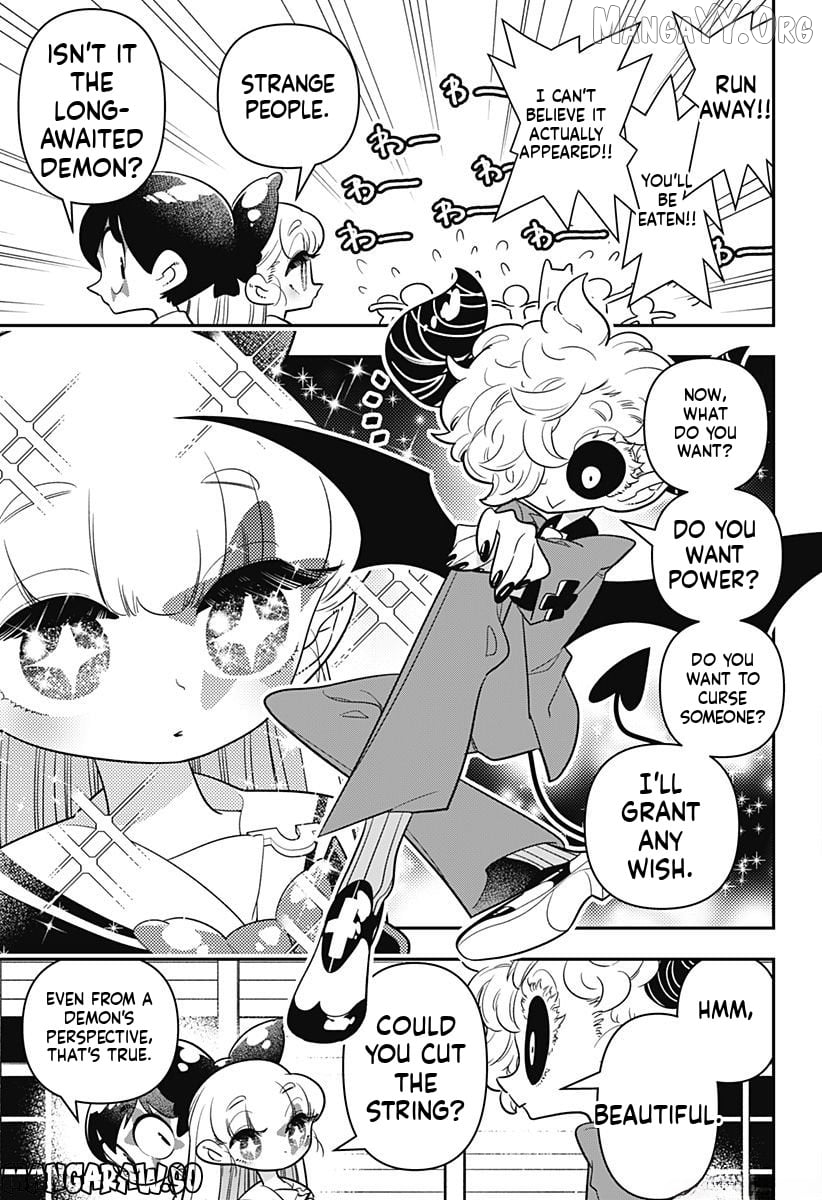 Houkago Himitsu Club Chapter 11 - page 13