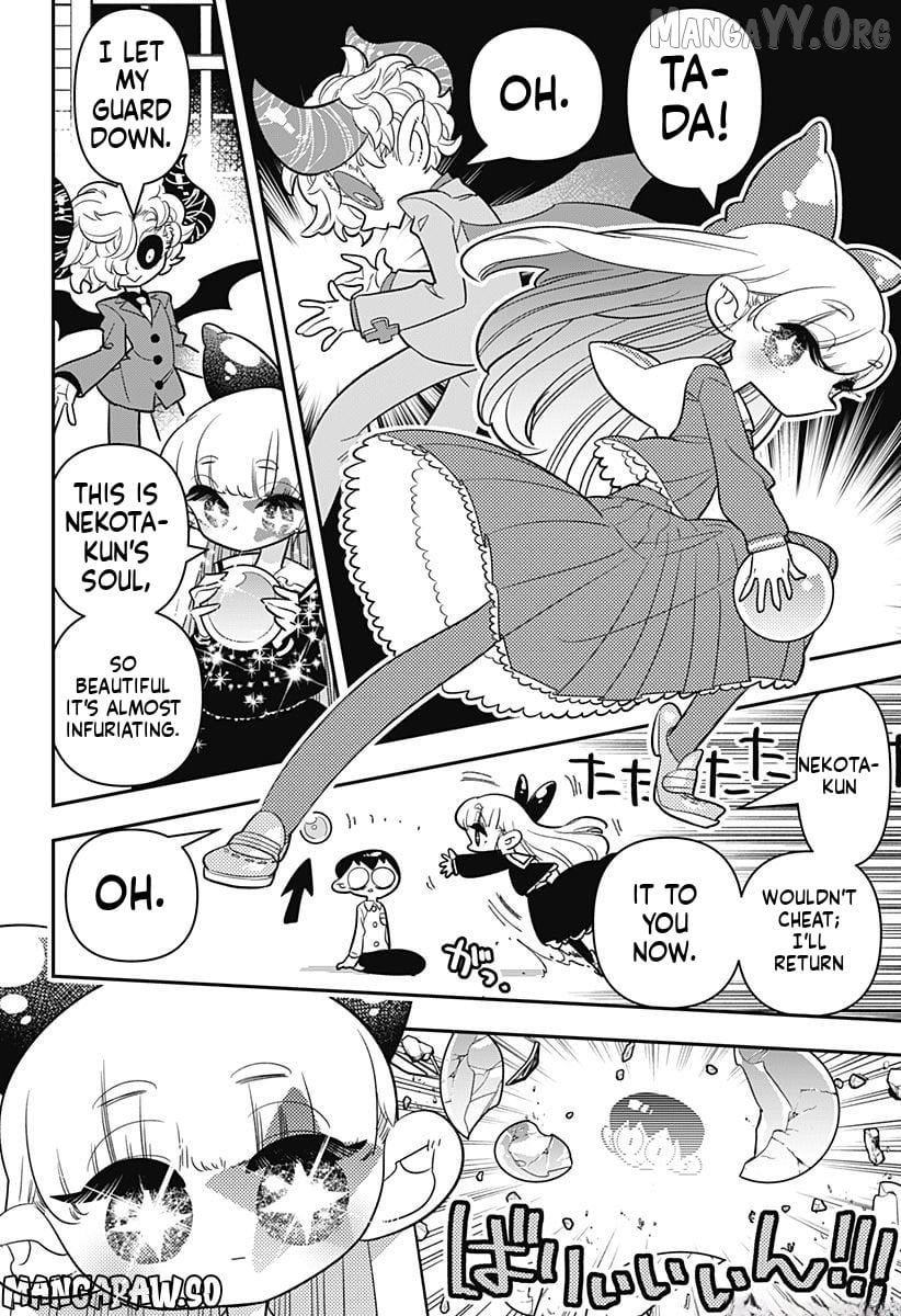 Houkago Himitsu Club Chapter 11 - page 16