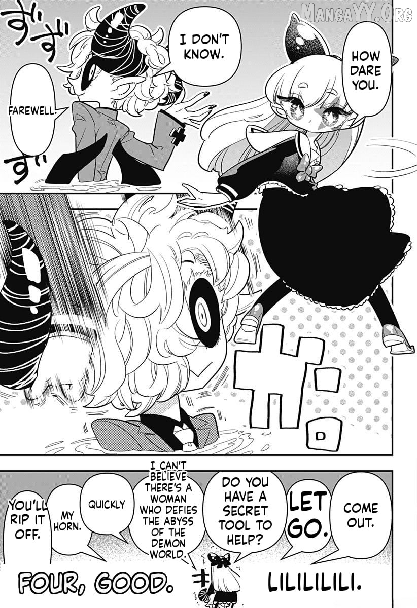 Houkago Himitsu Club Chapter 11 - page 17