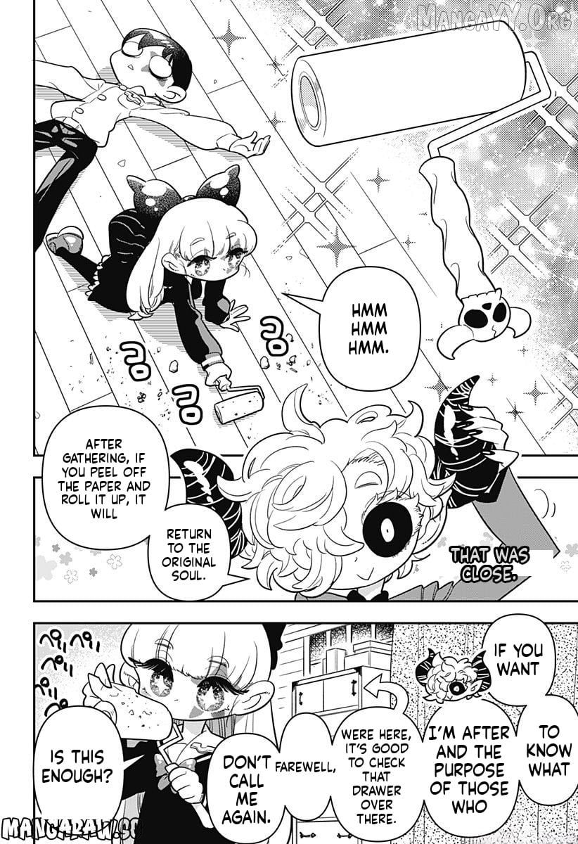 Houkago Himitsu Club Chapter 11 - page 18