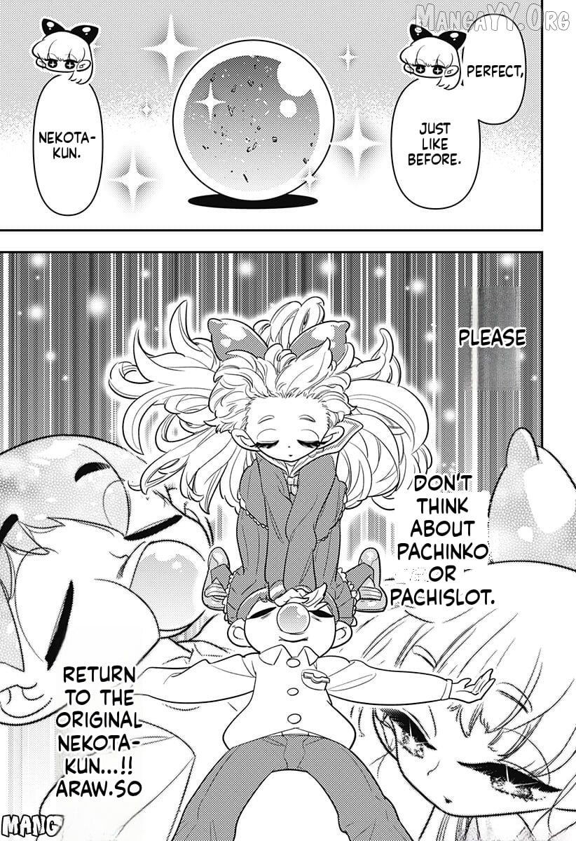 Houkago Himitsu Club Chapter 11 - page 19