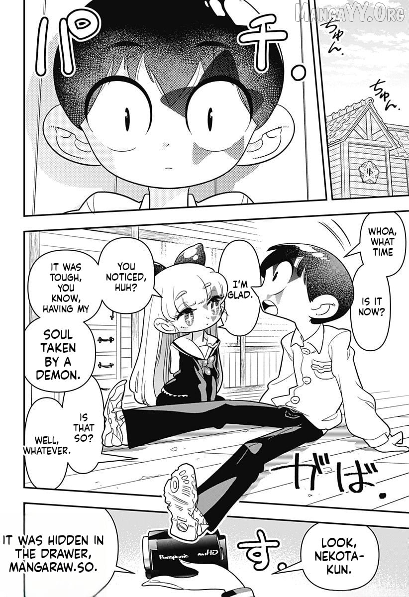 Houkago Himitsu Club Chapter 11 - page 20