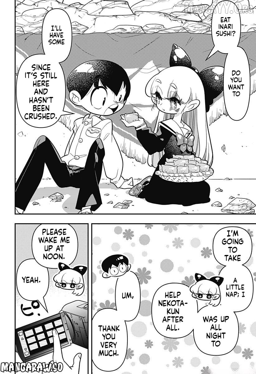 Houkago Himitsu Club Chapter 11 - page 22