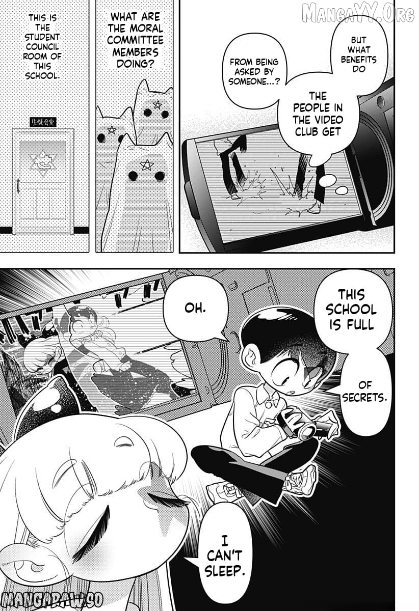 Houkago Himitsu Club Chapter 11 - page 23